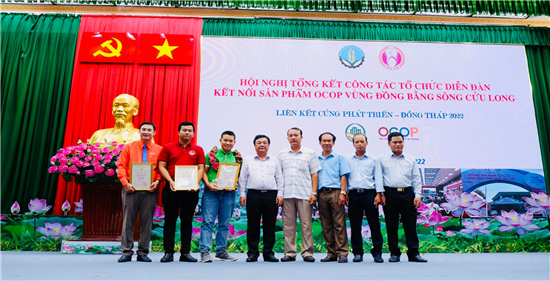 Sản phẩm Gạo Hạt Ngọc Rồng của HTX nông nghiệp Long Hiệp: Đạt giải sản phẩm OCOP tiêu biểu Đồng bằng sông Cửu Long